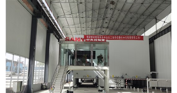 山西預制裝配式構件廠(chǎng)家在生產(chǎn)預制構件的過(guò)程中，有遇到過(guò)什么問(wèn)題呢?