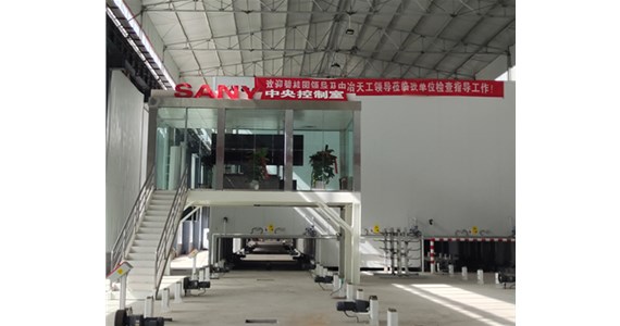 山西PC裝配式建筑--為什么現在流行PC裝配式預制構件？